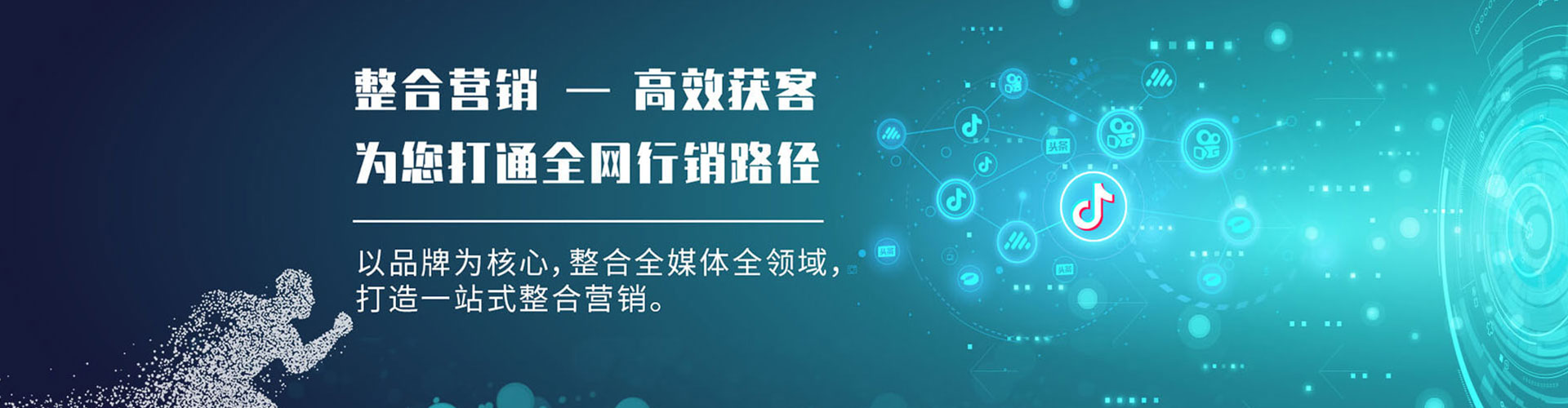 陆河渠道开户返点
